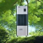 Total Moisture Control  Industrial Dehumidifier Protect Assets Boost HVAC Efficiency for sale