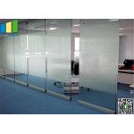 10MM Folding Glass Room Movable Wall Panels With Sliding Door 500 / 1230mm Width for sale