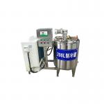 New 600Litre Chiller Box Ce Certificate for sale