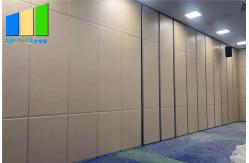 China EBUNGE Movable Acoustic Wall Partition System With Fabric Surface 4.6M Height supplier
