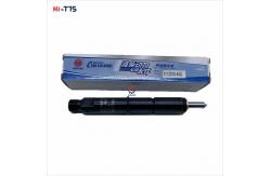 China Excavator Engine Parts Fuel Injector Assembly Fuel Injector 1112010-45U supplier