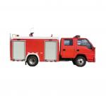 JMC 2T Mini Small 3.56cbm  Jet Height 40m Water tank Holding 2+3 Men  4X2 Water tank Fire Truck for sale