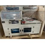 Automatic L Bar Sealer Side Sealing Heat Shrink Packaging Machine 220V for sale
