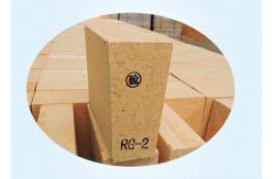 China 55% Al2O3 Wedge Shaped High Alumina Fire Bricks For Reverberatory Furnace supplier