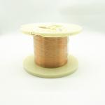 Uew 180 1.2mm * 0.2mm Rectangular Copper Wire Enameled for sale