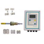 Transit Time Ultrasonic Flow Rate Sensor Clamp On Type Fiberglass Housing for sale