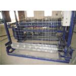 700m2/h Wire Mesh Weaving Machine 2500mm Field Fence Machine for sale