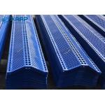 Economical Decorative Wire Mesh For Cabinet Doors  Superior Break Through Strength for sale