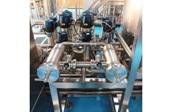 China Automatic Stainless Steel Tanks Industrial For Milk Wing Agitator supplier