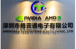 China Gaming Motherboard manufacturer
