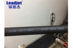 China MEK Ink Continuous Inkjet Printer supplier