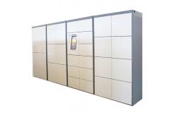 China Intelligent Grid Box Vending Locker Machine Box Lighting supplier