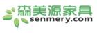 Shenzhen Senmery Furniture Co,.Ltd