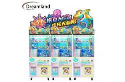 China Coin Operated Real Catch Fishing Machine Children Catching Crab Lobster Vending Machine supplier