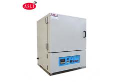China Muffle Furnace High Temperature Oven Retort Furnace For Lab Use supplier