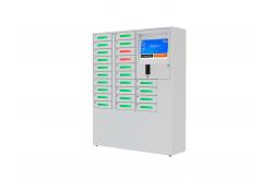 China Remote Advertising Vertical Cell Phone Station Network Digital Signage 24 doors supplier