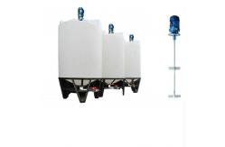 China Round PE Plastic Agitator Mixing Tank Chemical Blending Tanks 275 gallon supplier