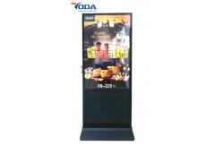 China 55inch 2K 350cd/M2 Floor Stand Advertising Machine 8ms supplier