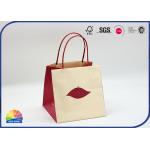 Custom Printed Paper Gift Bag White Kraft Shopping Bag For Valentines Day for sale