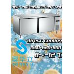 Safety Operation Commercial Undercounter Fridge Freezer Easy Maintenance for sale