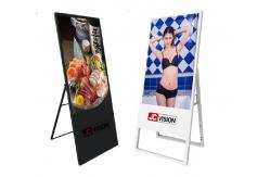 China 43inch Indoor Digital Signage Displays Multi Language Floor Standing Digital Signage supplier
