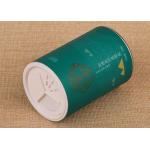 Twist Plastic Lid Resealable Paper Composite Cans For Seasoning Packaging for sale