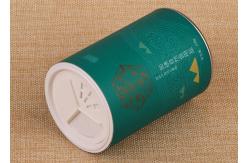 China Twist Plastic Lid Resealable Paper Composite Cans For Seasoning Packaging supplier