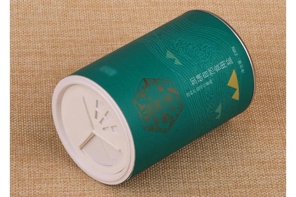 Twist Plastic Lid Resealable Paper Composite Cans For Seasoning Packaging