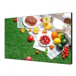 Ultra Narrow Bezel 55 Inch LCD Splicing Screen lcd panels for video wall for sale