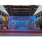 Advertising Transparent Led Film Display 3906 Pixel/Sqm Mesh Led Display P16 for sale