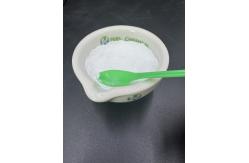 China High Efficiency Polyoptimum Sodium Hexametaphosphate CAS 10124-56-8 Molecular Weight 611.77 supplier
