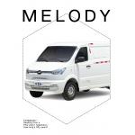 Dealer The 4865mm Length Electric Cargo Van With USB Interface Fast Charging Interface for sale