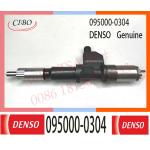 095000-0304 Neutral Diesel Engine Fuel Injector 095000-0300 095000-0304 1-15300367-0 1-15300367-4 for sale