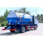 Factory  DFAC Dongfeng 5CBM Vacuum Suction Septic Sewage Fecal Suction Truck