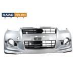 Automotive Interiors Reaction Injection Molding With Paint And Printing for sale