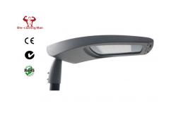China Elegant design LED Street Light Fixtures supplier