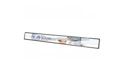 China Android Super Wide Stretched Bar LCD Monitor With Software supplier