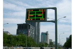 China Traffic Safety P16 LED Road Signs Solar Electrical Energy Generation supplier
