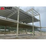 Multistory Steel Structure Office Building Department Prefab Steel Commercial Buildings for sale