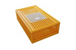 China Farm Plastic Poultry Transport Crates Yellow Chicken Carrier Cage supplier