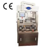 HSZP-35,37,43 Rotary Tablet Press With 80KN Pressure 328000 Output/Hour for sale