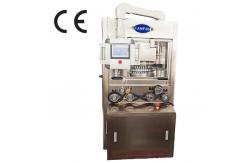 China HSZP-35,37,43 Rotary Tablet Press With 80KN Pressure 328000 Output/Hour supplier