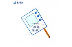 China 3M468 Rear Adhesive Tactile Membrane Control Panel With Embossing Glossy Button supplier