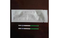 China One Step Hbsag Hepatitis B Rapid Test Strip For Home Use supplier
