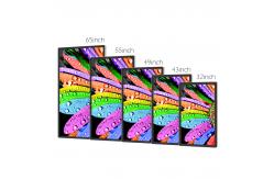 China 4000cd/m2 55inch Optical Bonding Lcd Totem 98mm Thickness supplier
