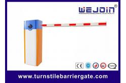 China Bi - Directional Car Park Road Barrier , Electronic Automatic Barrier Gates Access Control supplier