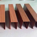 300mm Width Aluminum Metal Ceiling 3000mm Length U Baffle Ceiling