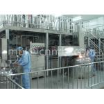 PLC Control Liquid Detergent Production Line , Detergent Soap Making Machine for sale