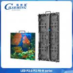 Hot Selling Aluminum Alloy H Seriers P2.6 Outdoor Display Screen With High Performance And High Refresh Rate for sale