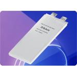 35Ah Solid State Battery 3.6V 5C Discharge 1000 Cycles for sale